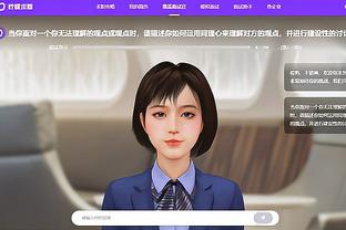 piano kpop game online Ảnh chụp màn hình 1